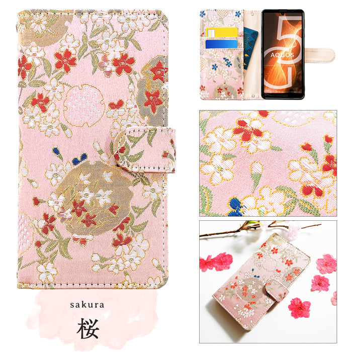 【ルイショップ】 iPhone・Galaxy・Xperia・AQUOS・Google Pixel|100機種以上 対応 雅 手帳型 スマホケース
