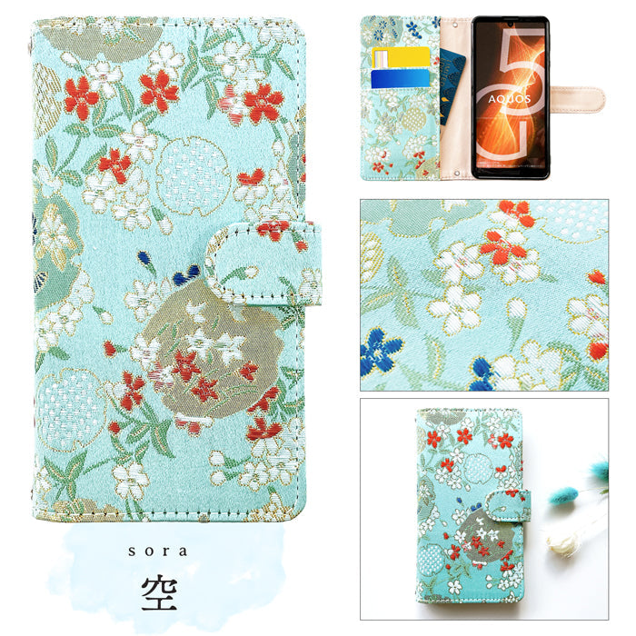 【ルイショップ】 Galaxy S10 SC-03L SCV41 ケース 手帳型 カバー 雅 手帳型ケース sc03l スマホケース スマホカバー 携帯ケース 携帯カバー