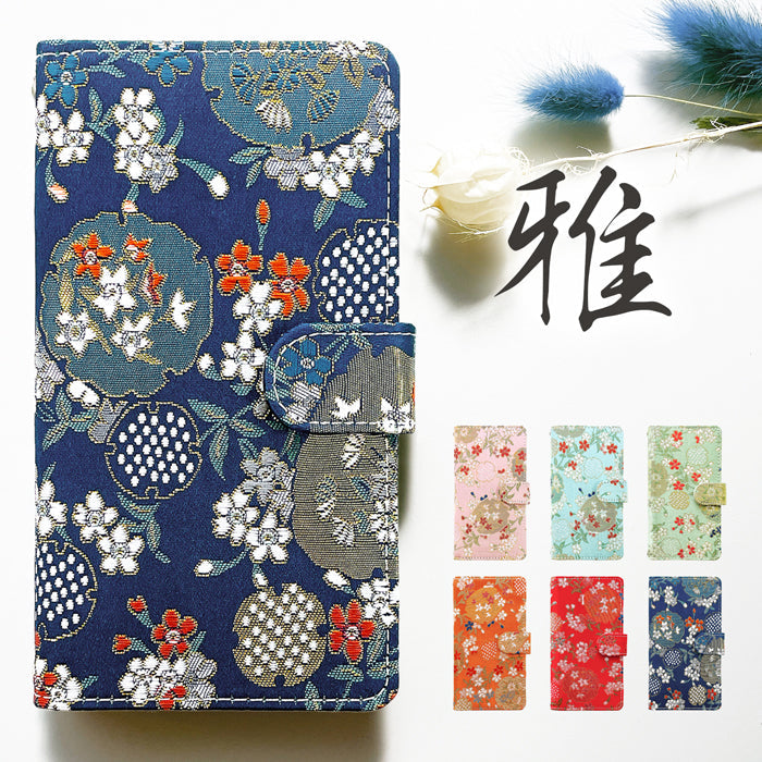 【ルイショップ】 AQUOS sense5G SH-53A SHG03 SH-M17 / sense4 SH-41A SH-M15 / basic A003SH lite SH-RM15 ケース 手帳型 カバー 雅 手帳型ケース sh41a スマホケース スマホカバー 携帯ケース 携帯カバー