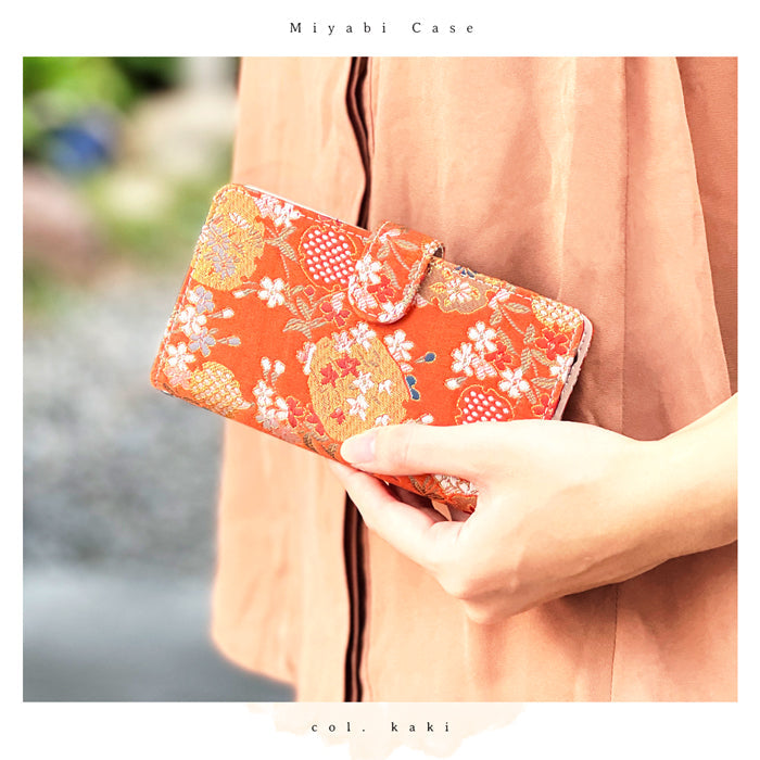 【ルイショップ】 かんたんスマホ2 A001KC / かんたんスマホ2+ A201KC ケース 手帳型 簡単スマホ カバー 雅 手帳型ケース スマホケース スマホカバー 携帯ケース 携帯カバー