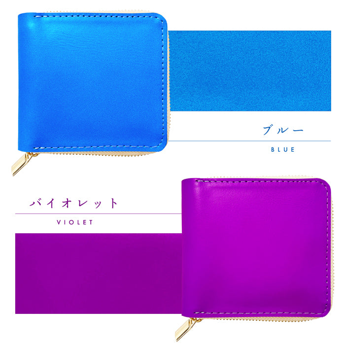 【ルイショップ】 本革 はげにくいネオンカラー ラウンド型 二つ折り財布