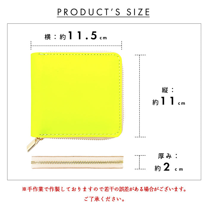 【ルイショップ】 本革 はげにくいネオンカラー ラウンド型 二つ折り財布