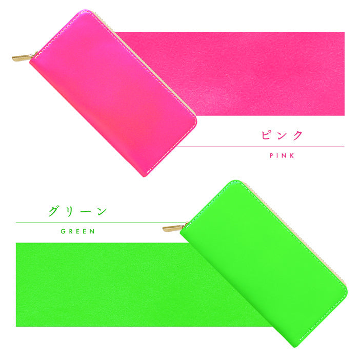 【ルイショップ】 本革 はげにくいネオンカラー ラウンド型 長財布