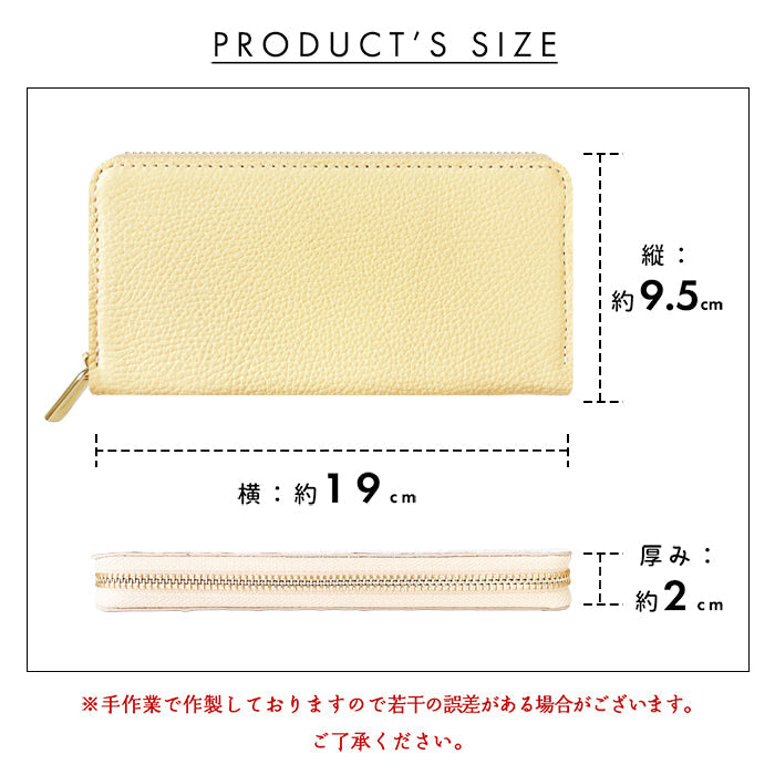 【ルイショップ】 本革 ニュアンスカラー ラウンド型 長財布
