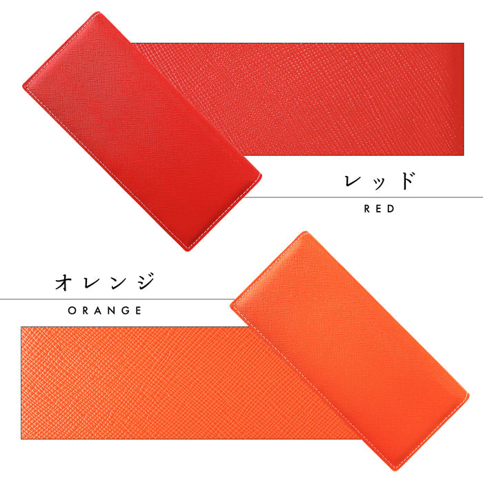【ルイショップ】 本革 オオツカ 二つ折り 長財布