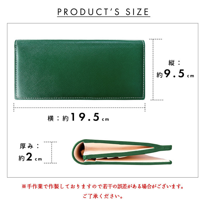 【ルイショップ】 本革 オオツカ 二つ折り 長財布