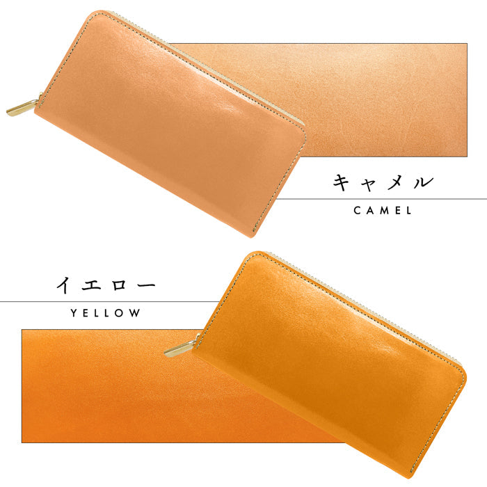 【ルイショップ】 本革 栃木レザー やさしいおかん ラウンド型 長財布