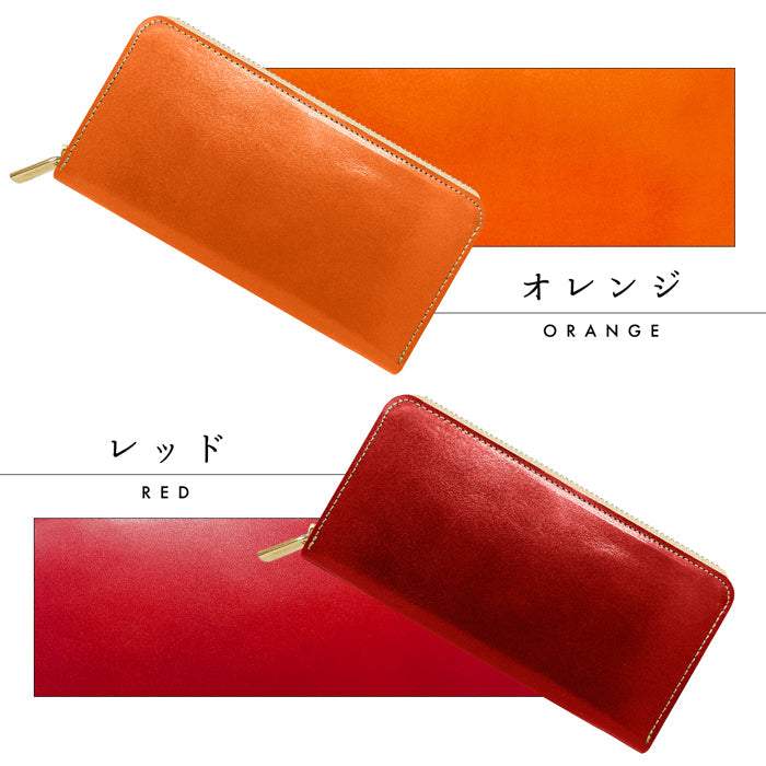 【ルイショップ】 本革 栃木レザー やさしいおかん ラウンド型 長財布