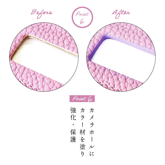 【ルイショップ】iPhone 14 Pro ケース 手帳型 カバー 推しカラー 手帳型ケース アイフォン 14 プロ ケース スマホカバー 携帯ケース 携帯カバー