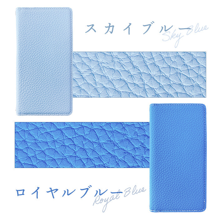 【ルイショップ】 AQUOS sense7 SH-53C SHG10 SH-M24 ケース 手帳型 カバー 推しカラー 手帳型ケース sh53c スマホケース スマホカバー 携帯ケース 携帯カバー