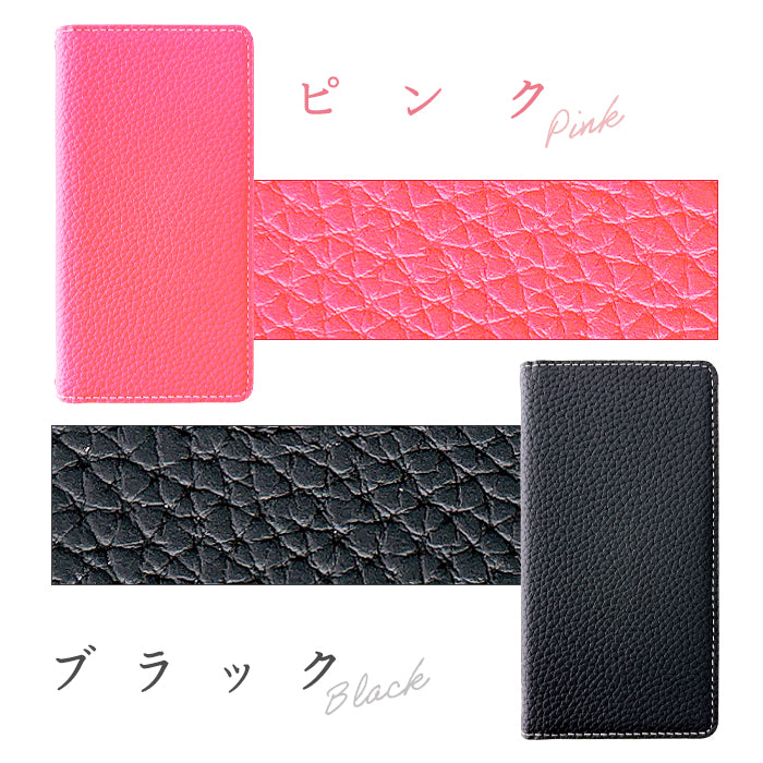 【ルイショップ】 iPhone・Galaxy・Xperia・AQUOS・Google Pixel|100機種以上 対応 推しカラー 手帳型 スマホケース