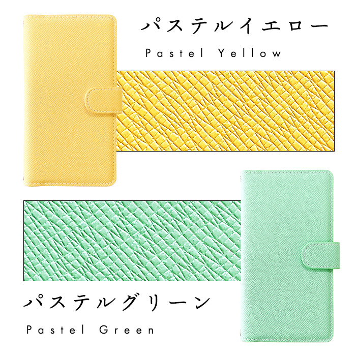 【ルイショップ】 iPhone・Galaxy・Xperia・AQUOS・Google Pixel|100機種以上 対応 大人のパステル ニュアンスカラー 手帳型 スマホケース