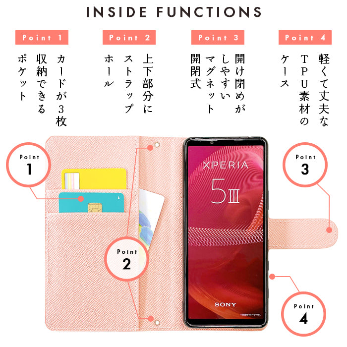 【ルイショップ】 iPhone・Galaxy・Xperia・AQUOS・Google Pixel|100機種以上 対応 大人のパステル ニュアンスカラー 手帳型 スマホケース