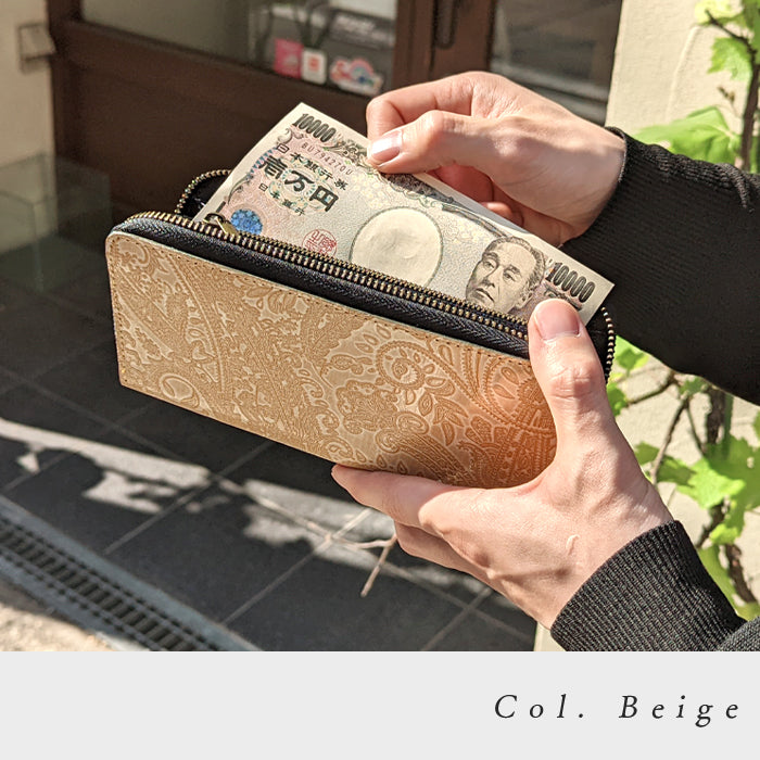 【ルイショップ】 本革 ペイズリー柄 型押し ラウンド型 長財布