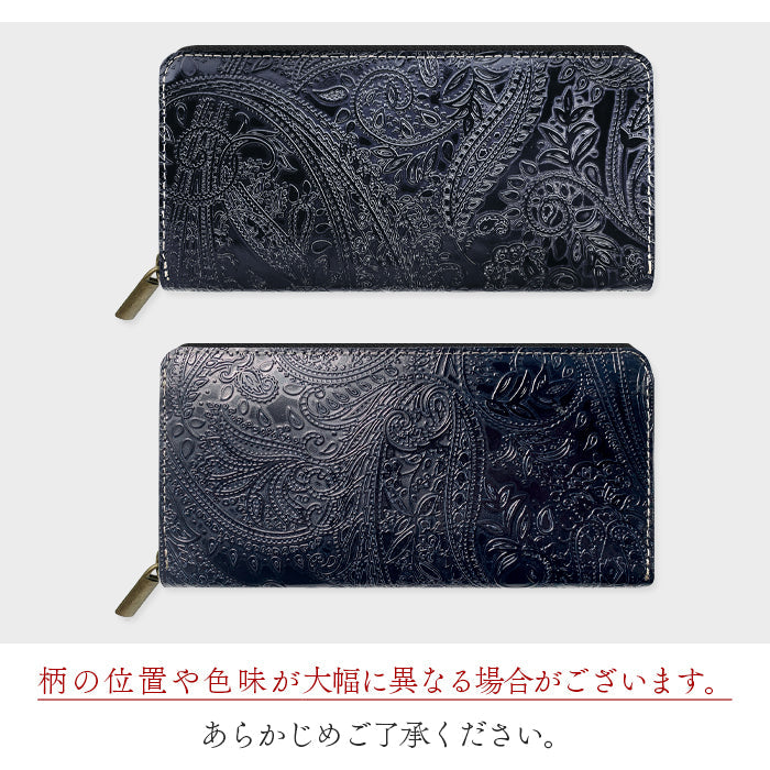 【ルイショップ】 本革 ペイズリー柄 型押し ラウンド型 長財布