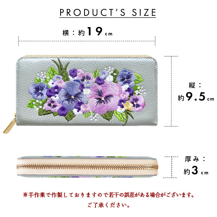 【ルイショップ】 本革 パンジー刺繍 ラウンド型 長財布