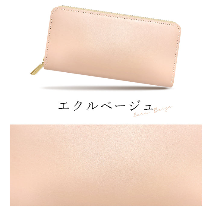 【ルイショップ】 本革 パステルカラー ラウンド型 長財布