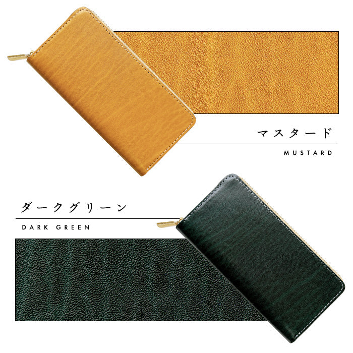 【ルイショップ】 本革 ベルギー製 艶やかなルガトショルダー ラウンド型 長財布