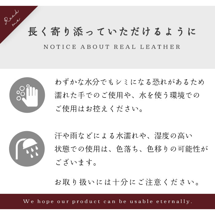 【ルイショップ】 本革 ベルギー製 艶やかなルガトショルダー ラウンド型 長財布