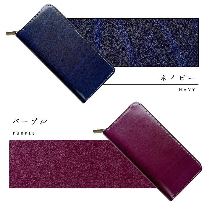 【ルイショップ】 本革 ベルギー製 匠のルガトショルダー ラウンド型 長財布