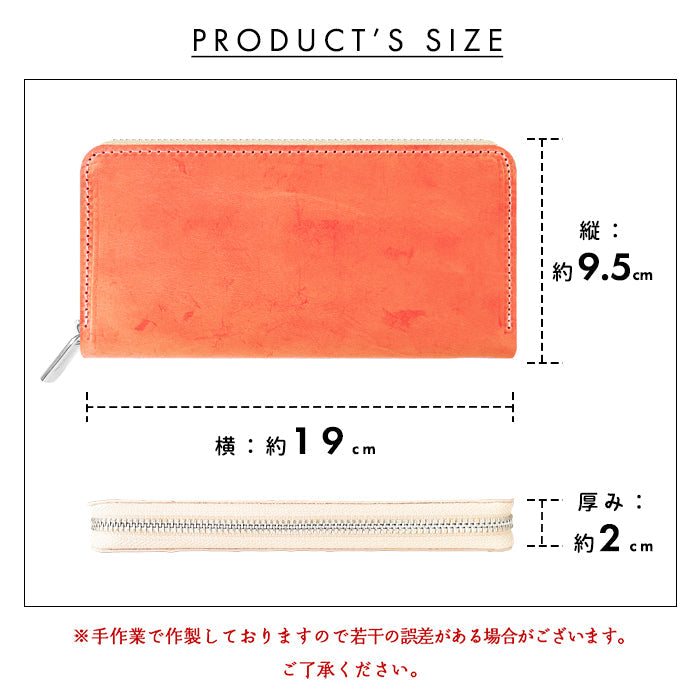 【ルイショップ】 本革 シビラレザー イタリア製 ラウンド型 長財布