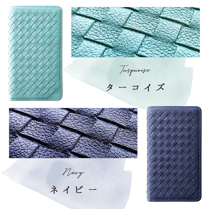 【ルイショップ】 XPERIA 1 VI SO-51E SOG13 A401SO XQ-EC44 ケース カバー 質がいい 編み込み 手帳型ケース 手帳型 so51e スマホケース スマホカバー 携帯ケース 携帯カバー