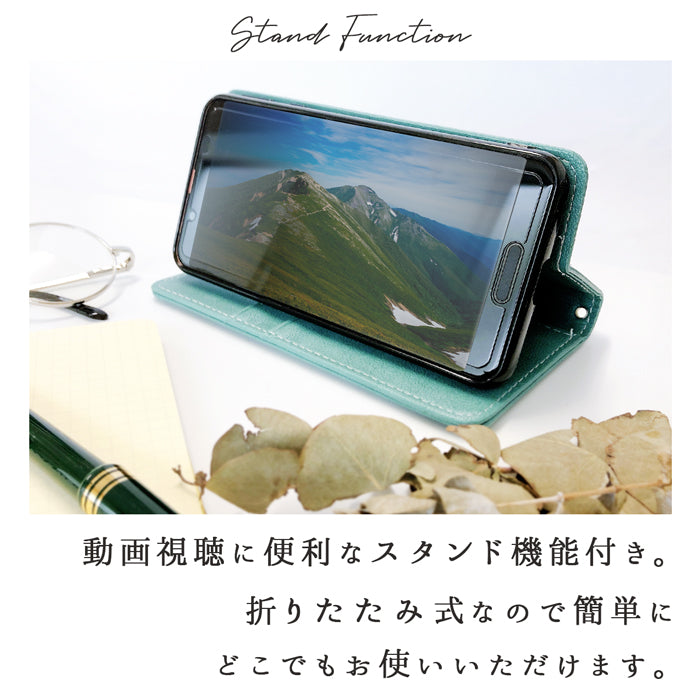 【ルイショップ】 iPhone・Galaxy・Xperia・AQUOS・Google Pixel|100機種以上 対応 質がいい 編み込み 手帳型 スマホケース
