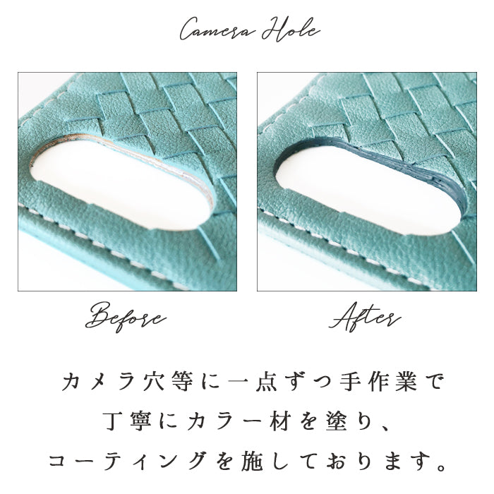 【ルイショップ】 Galaxy A41 SC-41A SCV48 ケース 手帳型 カバー 質がいい 編み込み 手帳型ケース sc41a スマホケース スマホカバー 携帯ケース 携帯カバー