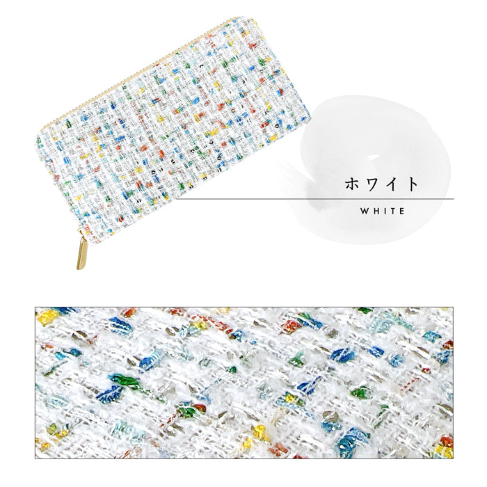【ルイショップ】 スパンコール付き ツイード ラウンド型 長財布