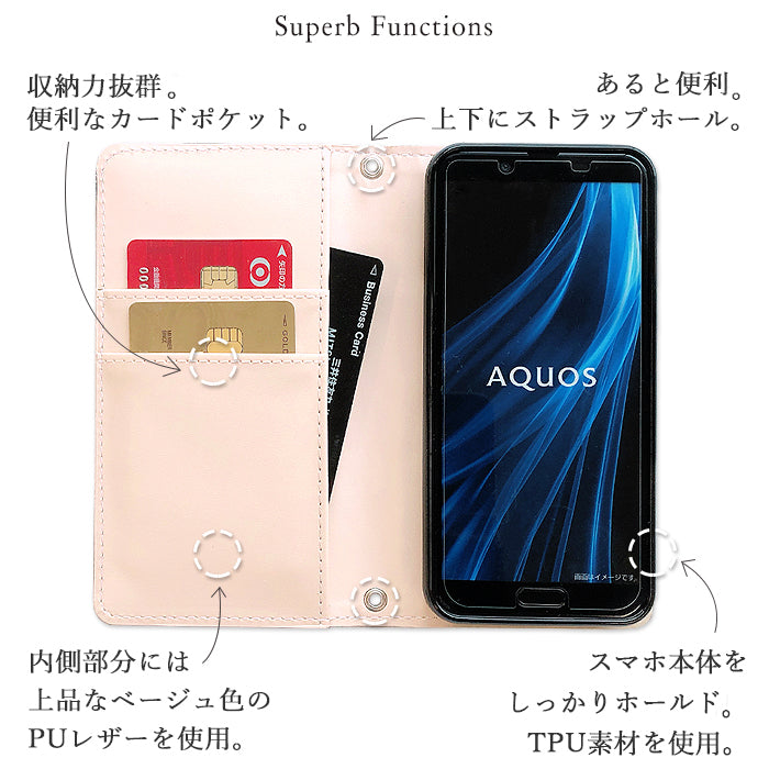 【ルイショップ】 iPhone・Galaxy・Xperia・AQUOS・Google Pixel|100機種以上 対応 本革 ステンドグラス 手帳型 スマホケース