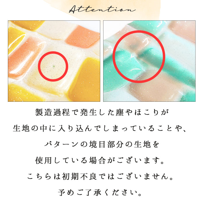 【ルイショップ】 本革 ステンドグラス ラメエナメル ラウンド型 長財布