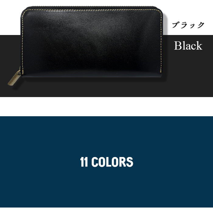 【ルイショップ】 こだわり親父の栃木レザー 本革 ラウンド型 長財布