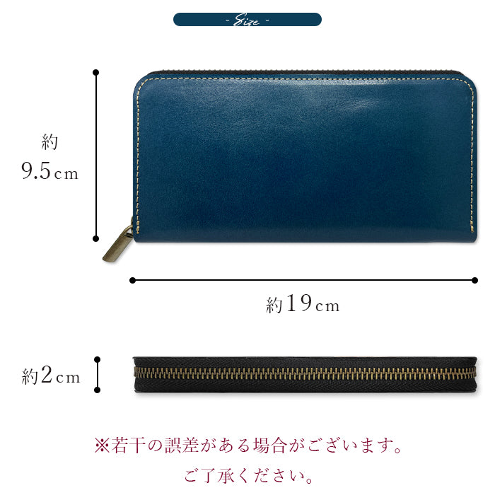 【ルイショップ】 こだわり親父の栃木レザー 本革 ラウンド型 長財布
