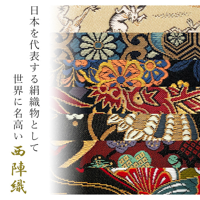 【ルイショップ】 西陣織 月影 ラウンド型 長財布