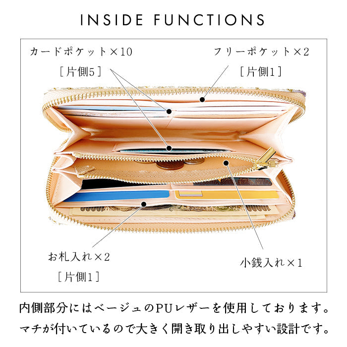 【ルイショップ】 ネオツイード ラウンド型 長財布