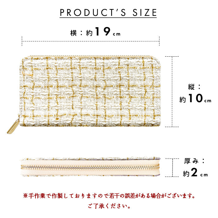 【ルイショップ】 ネオツイード ラウンド型 長財布