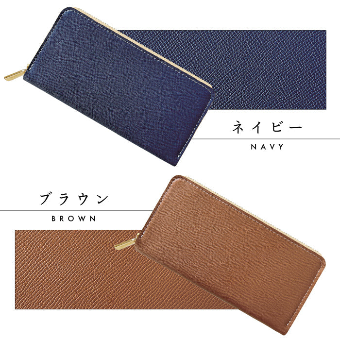 【ルイショップ】 本革 ワープロラックス ドイツレザー ラウンド型 長財布