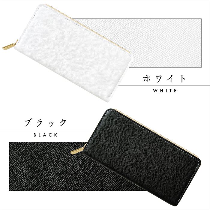 【ルイショップ】 本革 ワープロラックス ドイツレザー ラウンド型 長財布