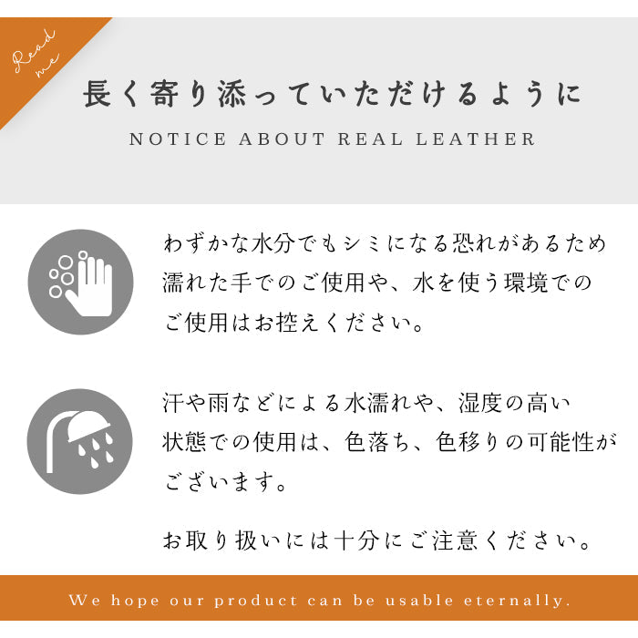 【ルイショップ】 本革 ワープロラックス ドイツレザー ラウンド型 長財布