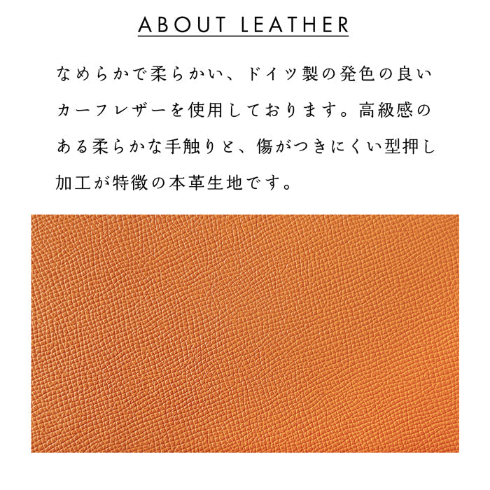 【ルイショップ】 本革 ワープロラックス ドイツレザー ラウンド型 長財布