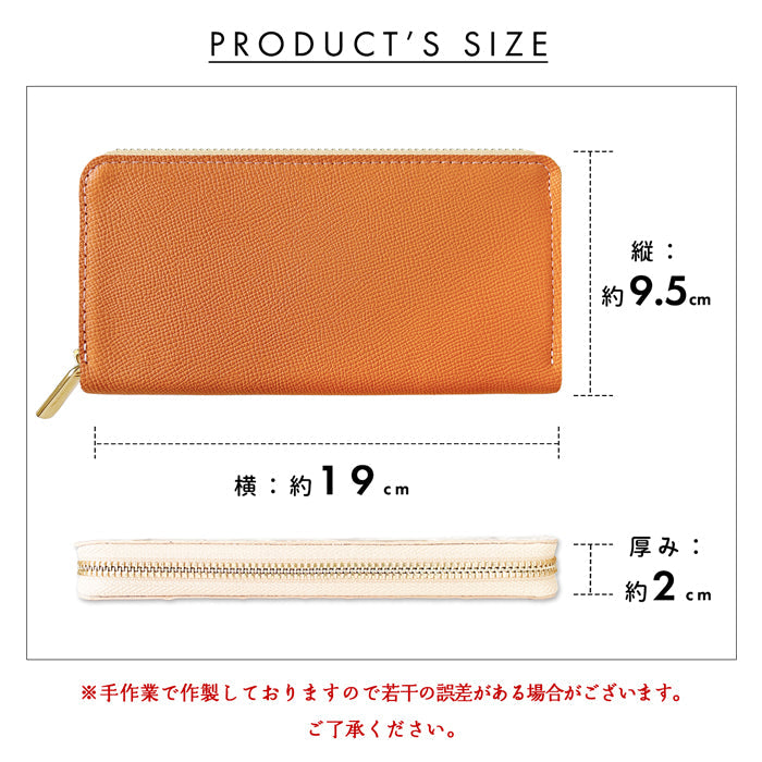 【ルイショップ】 本革 ワープロラックス ドイツレザー ラウンド型 長財布