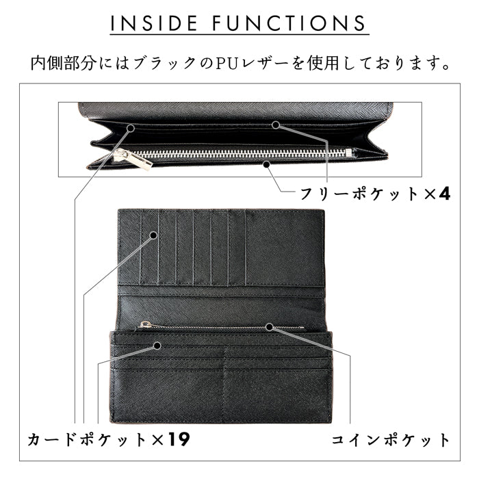【ルイショップ】 本革 編み込み 二つ折り 長財布
