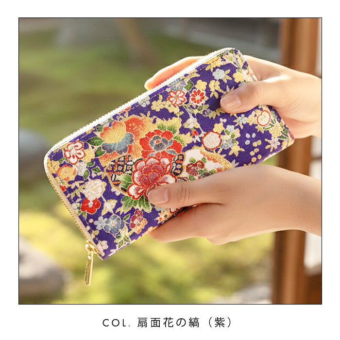 【ルイショップ】 金彩友禅 華 ラウンド型 長財布