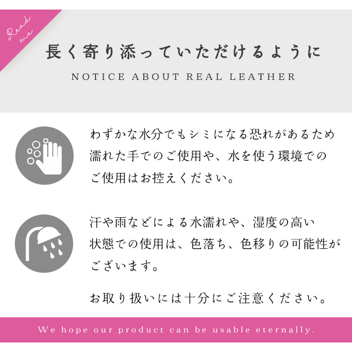 【ルイショップ】 本革 3rd ステンドグラス ラウンド型 長財布