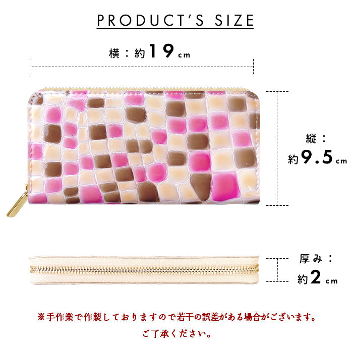 【ルイショップ】 本革 3rd ステンドグラス ラウンド型 長財布