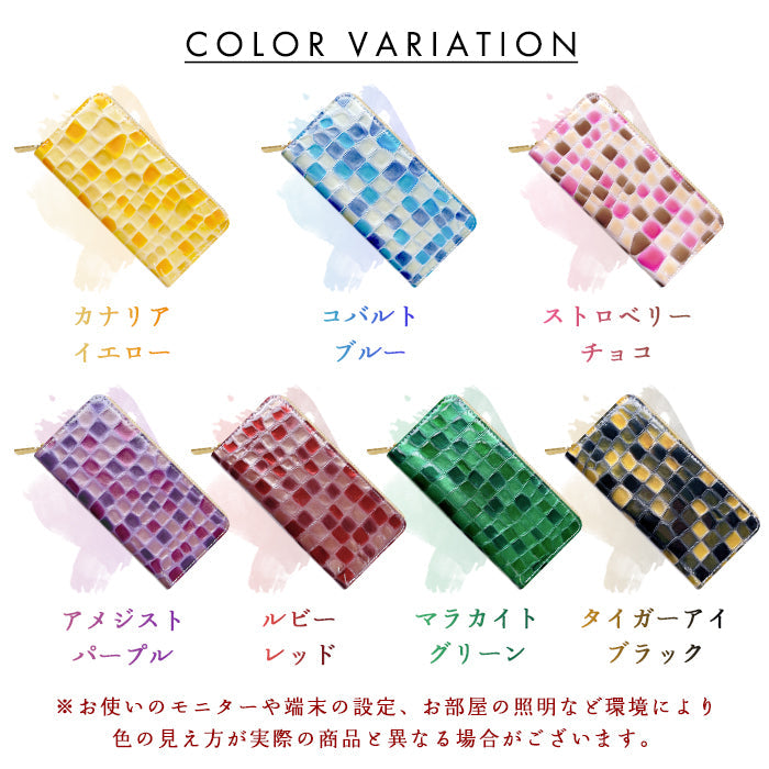【ルイショップ】 本革 3rd ステンドグラス ラウンド型 長財布