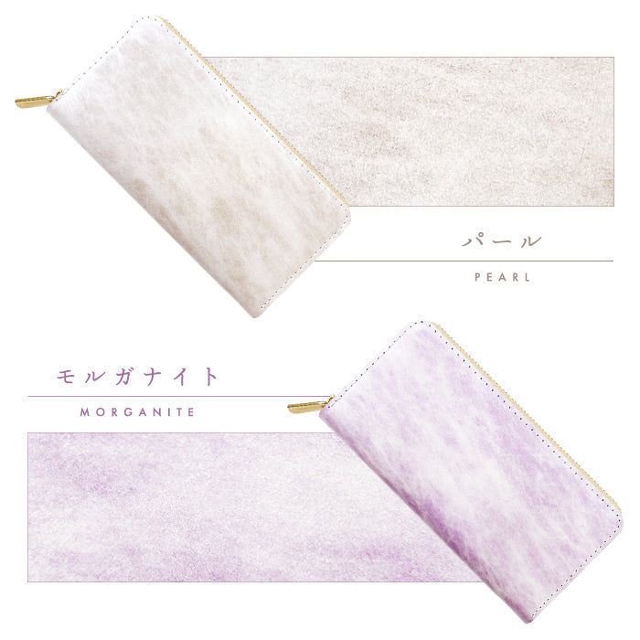 【ルイショップ】 本革 アダマス ラウンド型 長財布