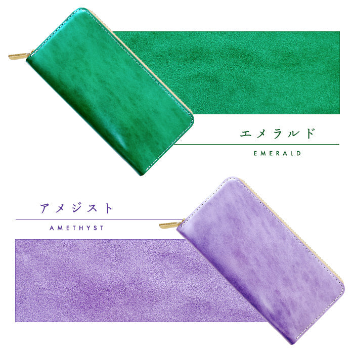 【ルイショップ】 本革 アダマス ラウンド型 長財布