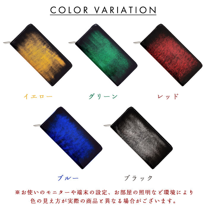 【ルイショップ】 本革 アドバンレザー ラウンド型 長財布