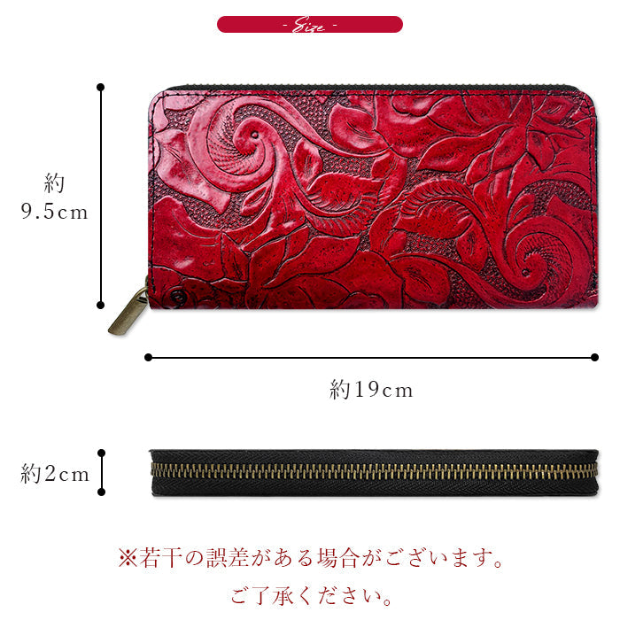 【ルイショップ】 本革 アンティーク バラ 型押し ラウンド型 長財布